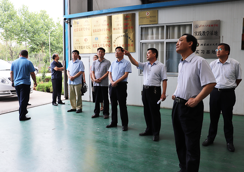 安丘市領(lǐng)導(dǎo)到博陽機(jī)械開展知識(shí)產(chǎn)權(quán)對口協(xié)商活動(dòng)