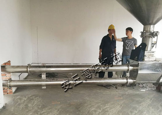 除塵灰管鏈輸送機不必?fù)?dān)心塵爆等意外事故的發(fā)生