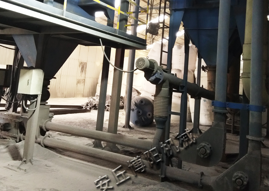 粉體管鏈輸送機是一種什么設備呢？