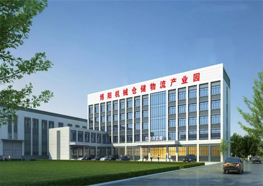 熱烈祝賀博陽機械智能裝備(應急安全)擴產(chǎn)項目開工大吉