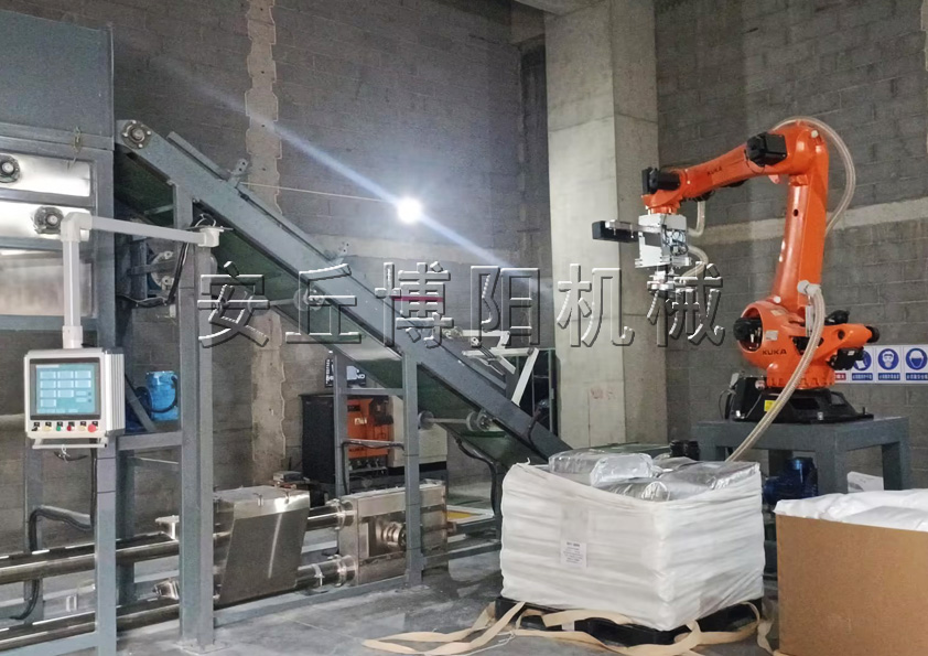 氧化鈣全自動拆包機(jī)械手 全自動拆垛拆包機(jī)原理和特點(diǎn)