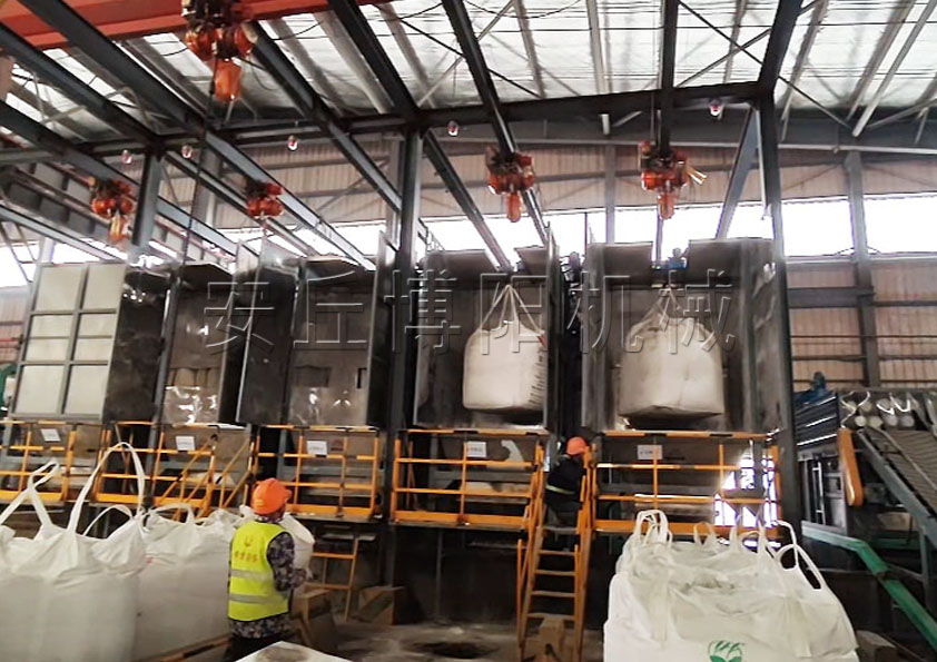 石墨粉噸袋拆袋機的工作流程和性能特點是什么？